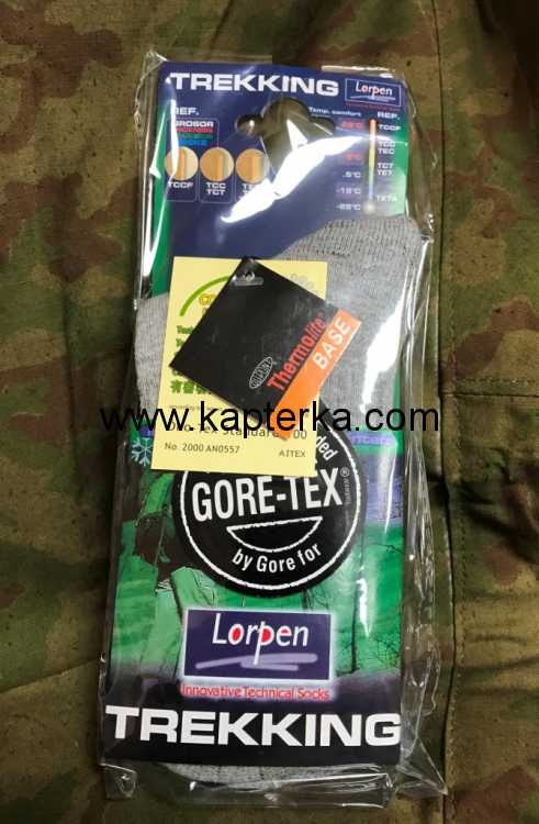Термоноски Lorpen TCT Trekking