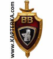 Знак Щит сфинкс ВВ, красный.