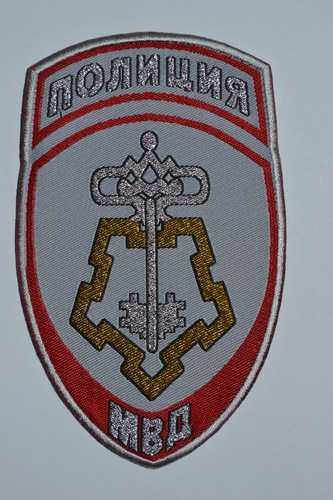 Шеврон Полиция ОВО, белый фон. 
