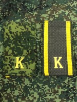 Фальш-погоны К курсант нового образца, двусторонние Цифра/Олива