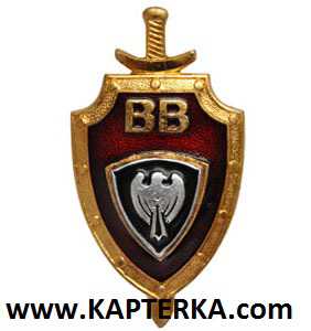 Знак Щит сокол ВВ, красный.