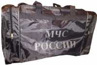 Сумка МЧС серая с надписью