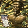Бюст Ф.Э. Дзержинского , Бюст, Бюст Ф.Э. Дзержинского, Бюст Дзержинского, Дзержинский, Ф.Э. Дзержинский, Подарок, Сувенир, История
