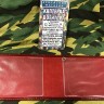 Обложка на удостоверение "Национальная Гвардия РФ" (КОЖА), Обложка для удостоверения, Удостоверение с орлом, Обложка на удостоверение, Удостоверение, Удостоверения, Обложка, корочка удостоверение, обложка кожа, удостоверение Национальная Гвардия, Обложка 