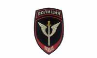 Шеврон Полиция Спецподразделения. 