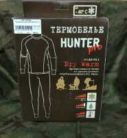 Термобелье Hunter Pro на флисе Хаки (олива)