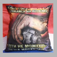 Подушка Сувенирная ВДВ "За ВДВ! Рука с гранатой" 