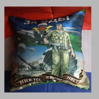 Подушка Сувенирная ВДВ "За ВДВ! Никто Кроме НАС! Боец и парашюты" 