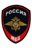 Шеврон Внутренней службы МВД.