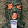 Маска Балаклава Летняя х/б Цифра, Пиксель, Маска, Маски, Маска летняя, Маски летние, Летняя маска, Летние маски, Балаклава, Балаклавы, Бандитская маска, Маска бандита, Криминал, Бандиты, Маска Цифра, Маска камуфляжная, Балаклава Цифра/Пиксель, Летняя маск