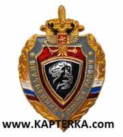 Знак Щит конь ВВ,серый.