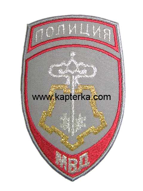 Шеврон Полиция ОВО, серый фон.  
