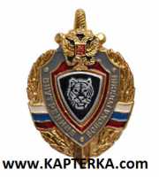 Знак Щит тигр ВВ, серый.