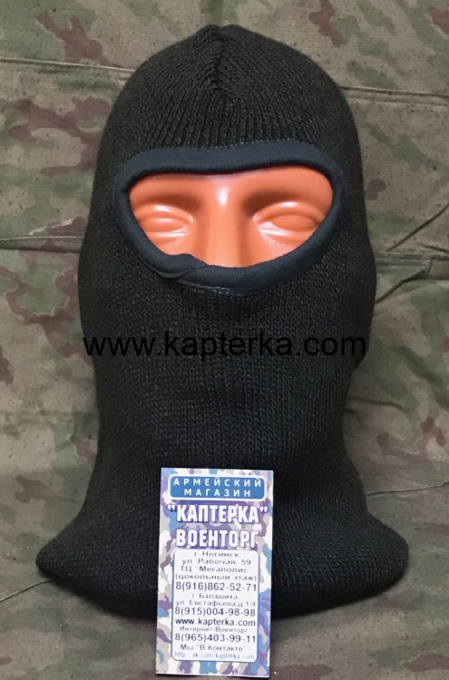 Маска Балаклава Зимняя Олива