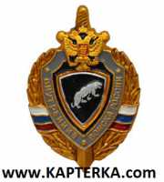 Знак Щит пантера ВВ, серый.