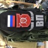Повязка нарукавная "ВОЕННАЯ ПОЛИЦИЯ" вышитая + шеврон