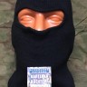 Маска Балаклава Зимняя Чёрная, Маска, Маски, Маска зимняя, Маски зимние, Зимняя маска, Зимние маски, Балаклава, Балаклавы, Бандитская маска, Маска бандита, Криминал, Бандиты, Маска Чёрная, Маска камуфляжная, Страйкбол, Чёрная маска, Балаклава чёрная 