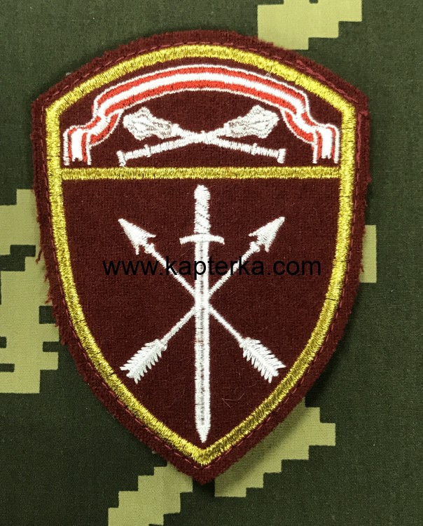 Шеврон вышитый Части оперативного назначения и СМВЧ Росгвардии  на липучке