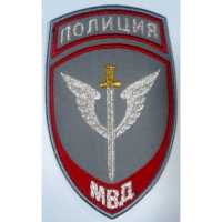 Шеврон Полиция Спецподразделения, серый фон.   