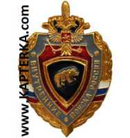 Знак Щит с медведем ВВ, серый.