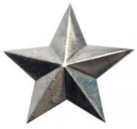 Звезда серебряная маленькая