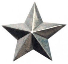 Звезда серебряная маленькая