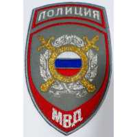Шеврон Полиция Триколор, серый фон. 