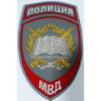 Шеврон Полиция Учебные заведения, серый фон.  