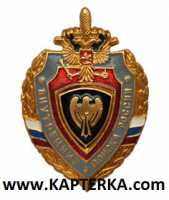 Знак Щит сокол ВВ, серый.