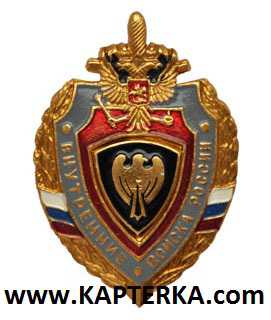 Знак Щит сокол ВВ, серый.