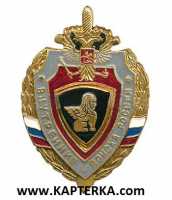 Знак Щит сфинкс ВВ, серый.