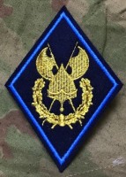 Шеврон Комендантского Управления ФСБ (вышитый).