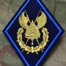 Шеврон комендантской службы (вышитый) ФСБ, Войсковая разведка, Шеврон разведка, ОДОН, Росгвардия, Национальная Гвардия, Дивизия Дзержинского, Шеврон ОДОН, Шеврон вышитый, Вышитый шеврон, Шеврон, Шеврон ФСБ, Шеврон вышитый ФСБ купить, Шеврон вышитый ФСБ, Ш Шеврон комендантской службы (вышитый) ФСБ, Войсковая разведка, Шеврон разведка, ОДОН, Росгвардия, Национальная Гвардия, Дивизия Дзержинского, Шеврон ОДОН, Шеврон вышитый, Вышитый шеврон, Шеврон, Шеврон ФСБ, Шеврон вышитый ФСБ купить, Шеврон вышитый ФСБ, Ш