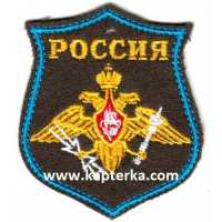 Шеврон войск Воздушно-Космической обороны, тюльпан, оливковый фон.Нового образца.