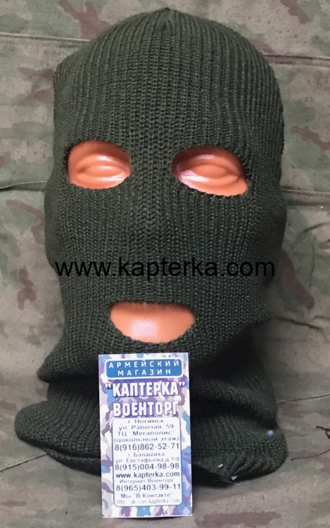 Маска Балаклава Зимняя п/ш Полушерсть Олива