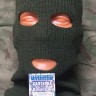 Маска Балаклава Зимняя п/ш Полушерсть Олива, Маска, Маски, Маска зимняя, Маски зимние, Зимняя маска, Зимние маски, Балаклава, Балаклавы, Бандитская маска, Маска бандита, Криминал, Бандиты, Маска Олива, Маска камуфляжная, Страйкбол, Балаклава Олива, Балакл