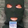Маска Балаклава Зимняя п/ш Полушерсть Олива, Маска, Маски, Маска зимняя, Маски зимние, Зимняя маска, Зимние маски, Балаклава, Балаклавы, Бандитская маска, Маска бандита, Криминал, Бандиты, Маска Олива, Маска камуфляжная, Страйкбол, Балаклава Олива, Балакл