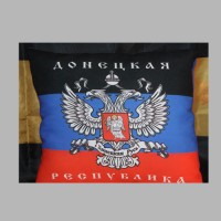 Подушка Сувенирная "ДНР" Донецка Народная Республика.