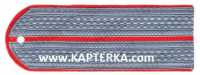 Погоны Полиции, голубые, 1 красный просвет. ( пластик ).