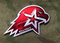 Знак ЮнАрмия большой