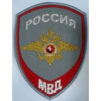 Шеврон Внутренней службы МВД, серый фон.