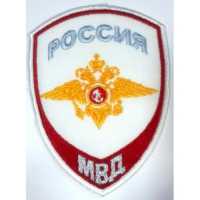 Шеврон Внутренней службы МВД, белый фон. 
