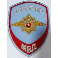 Шеврон Внутренней службы МВД, голубой фон. 