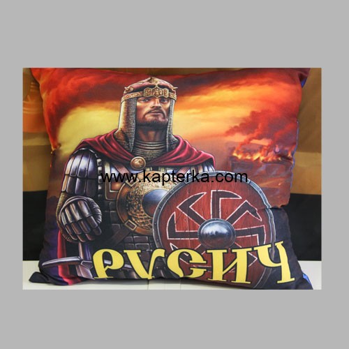 Подушка Сувенирная "РУСИЧ"  