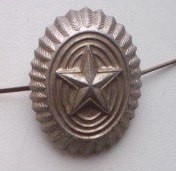 Офицерская кокарда ВС РФ. Орех, без эмали, усики