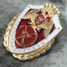 Знак нагрудный Росгвардии Отличник Службы Тылового обеспечения