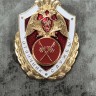 Знак нагрудный Росгвардии Отличник Службы Тылового обеспечения