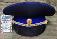 Фуражка ФСБ/ФСО п/ш ткани