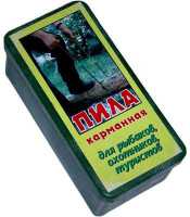 Пила карманная, складная. Цепь.