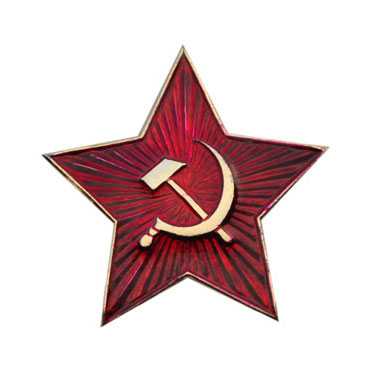 Кокарда Звезда 23 мм.,металлическая, красная эмаль. (Малая).